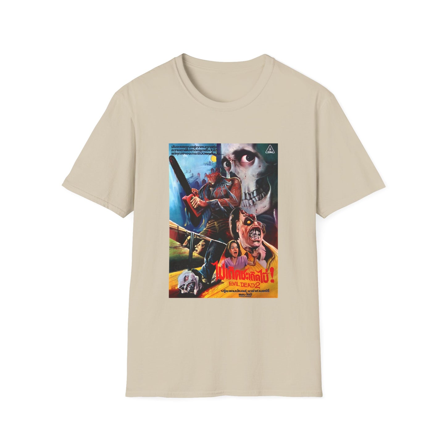 1987 thai movie poster for evil dead 2 tshirt