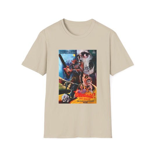 1987 thai movie poster for evil dead 2 tshirt