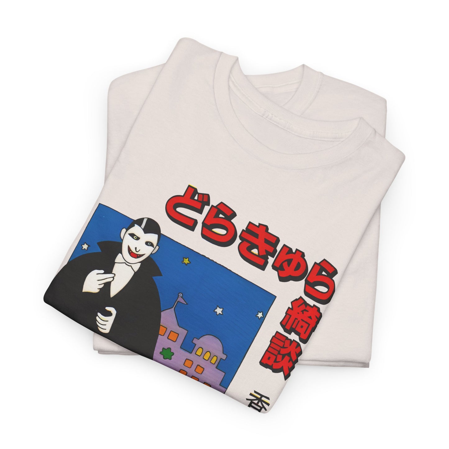 vintage m. sasaki japanese vampire illustration reproduction tshirt