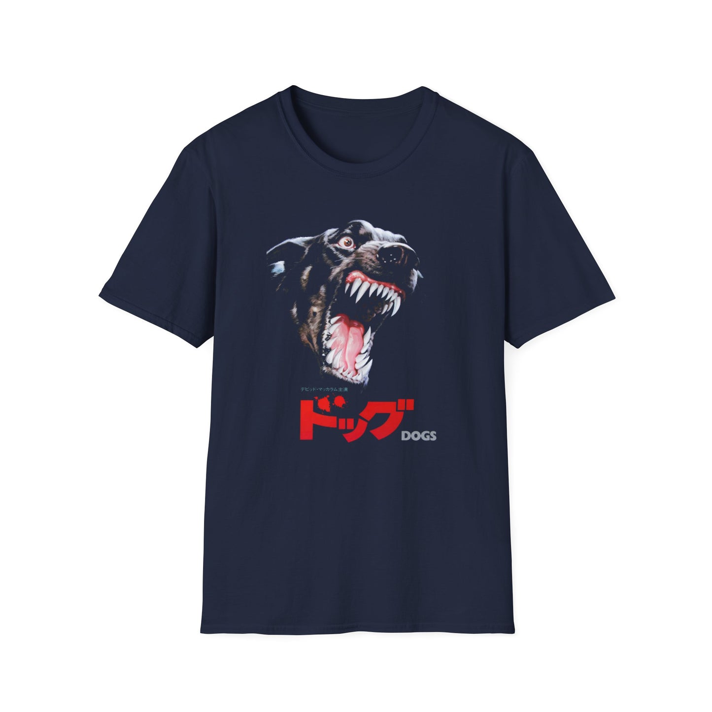 1977 movie dogs japanese movie poster tshirt