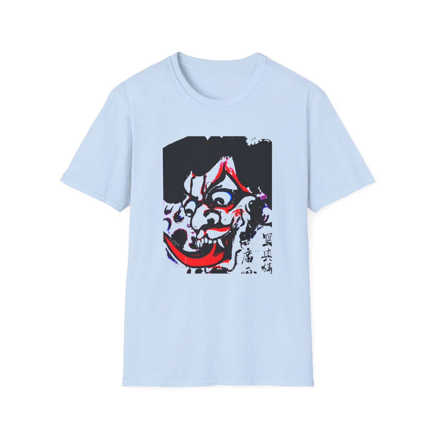kawanabe kyosai 1831 to 1889 demon face modern edit reproduction tshirt
