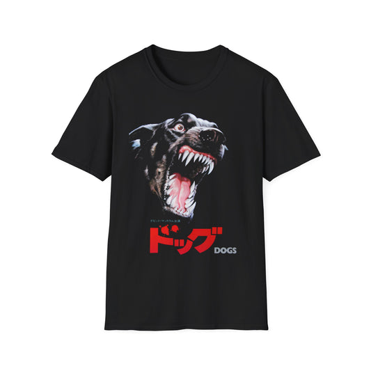 1977 movie "dogs" japanese movie poster tshirt