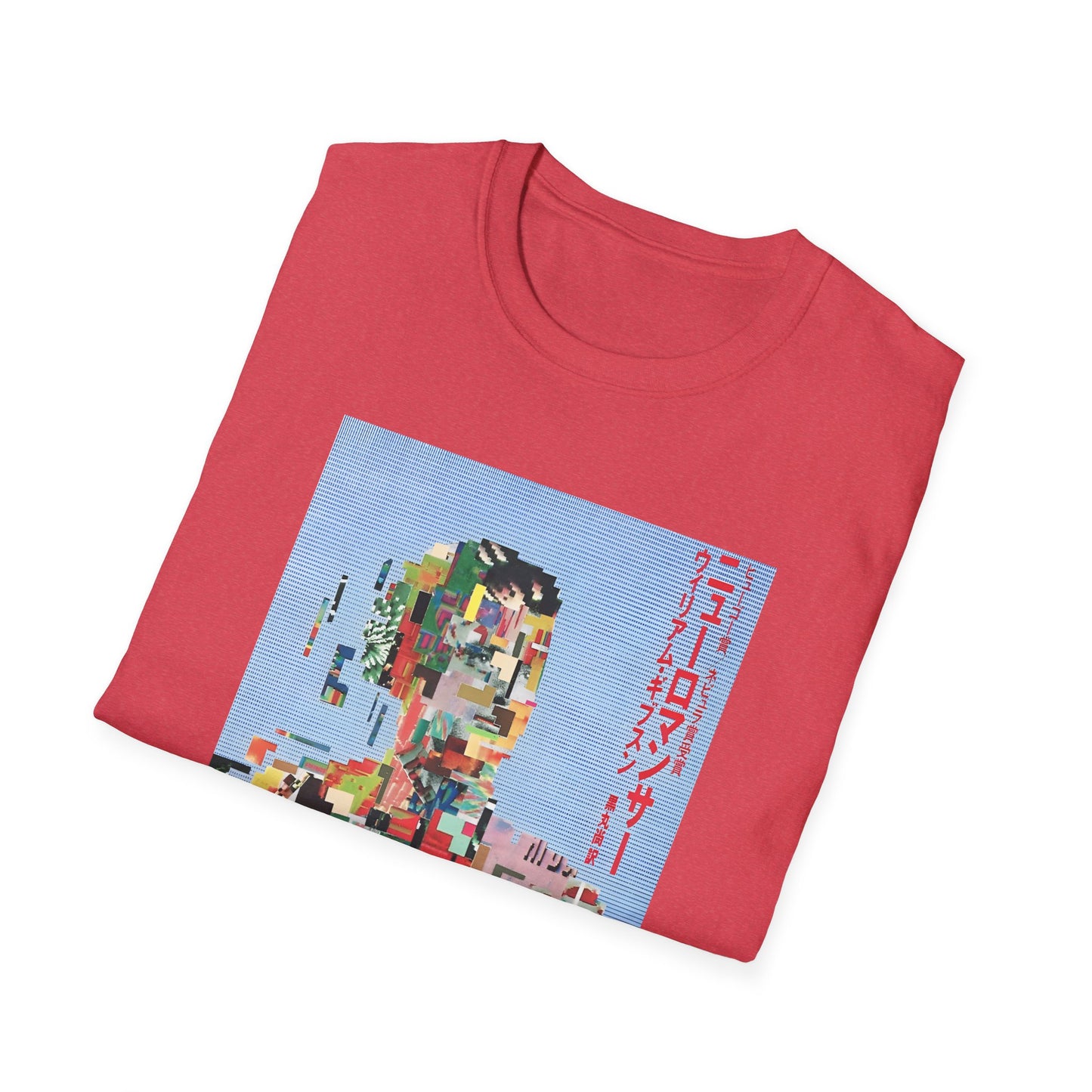 1984 book by william gibson neuromancer japanese book cover tshirt