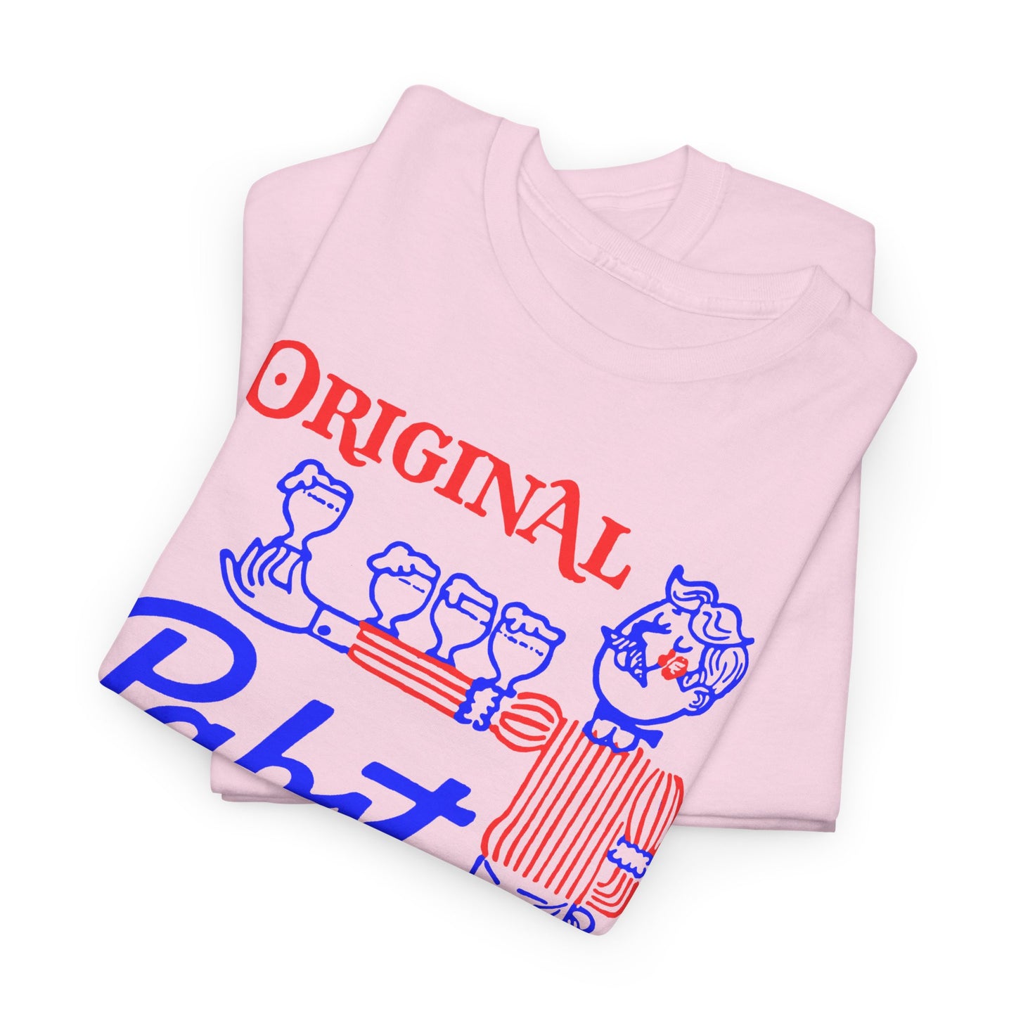 1960s original pabst blue ribbon beer graphic custom edit tshirt
