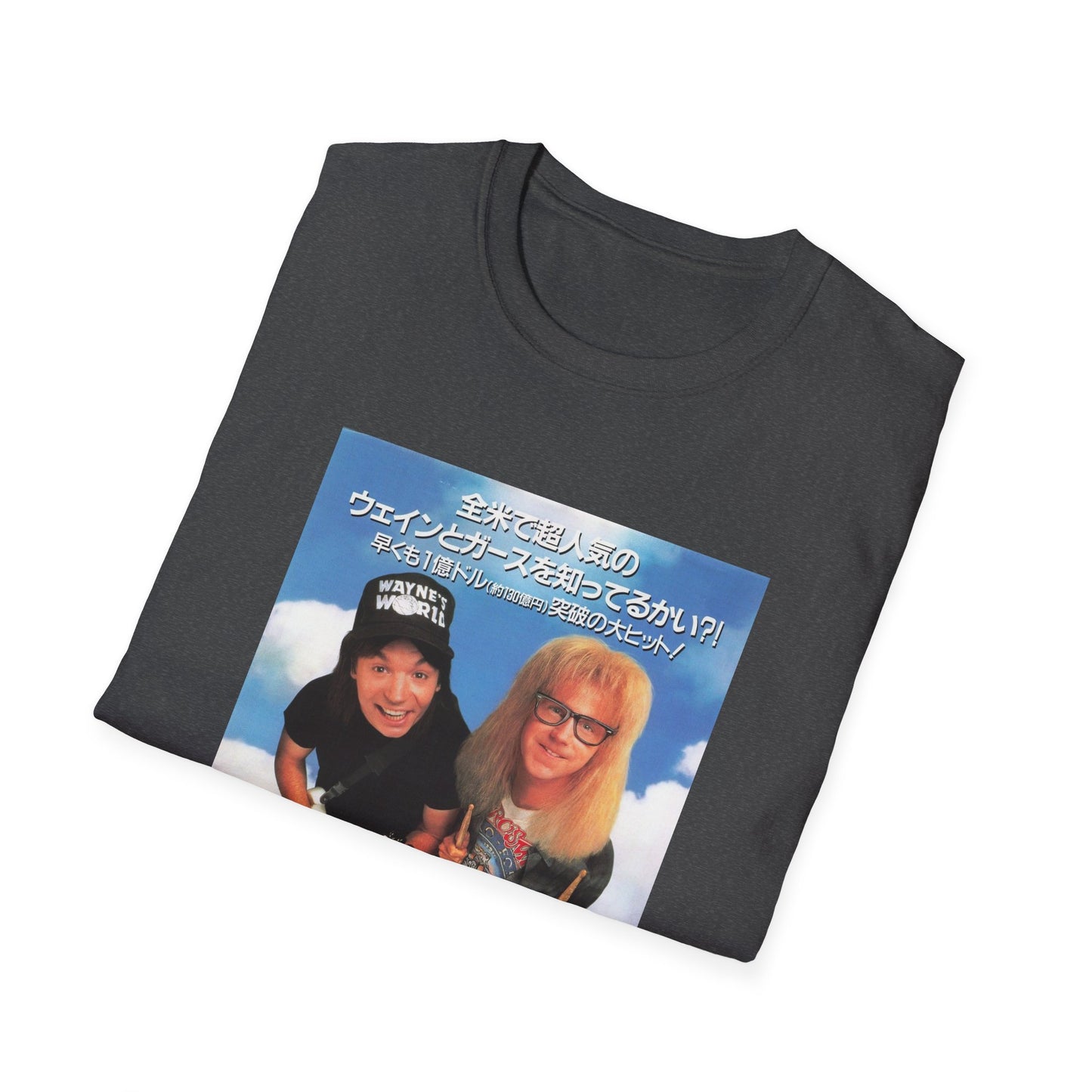 wayne's world japanese movie poster tshirt