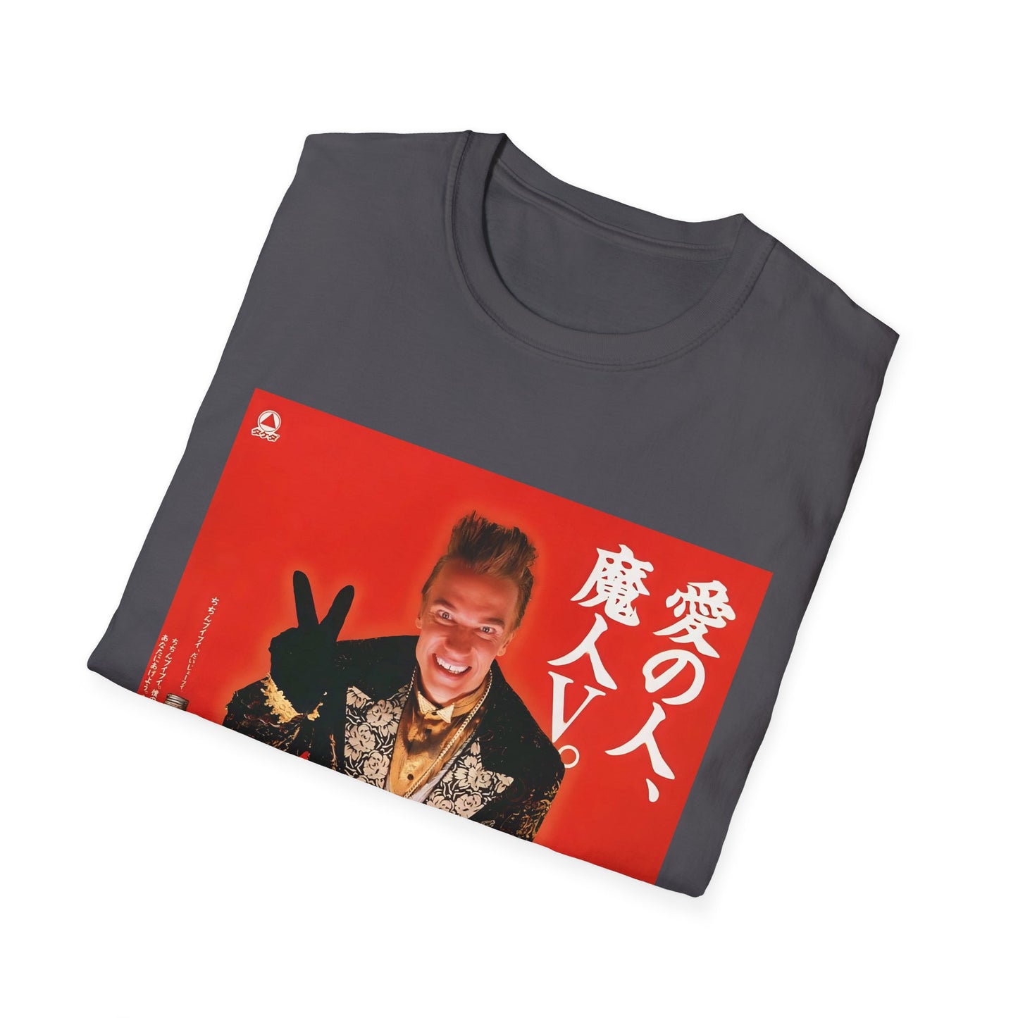 1989 arnold schwarzenegger in the takeda alinamin V energy drink advertisements on a tshirt