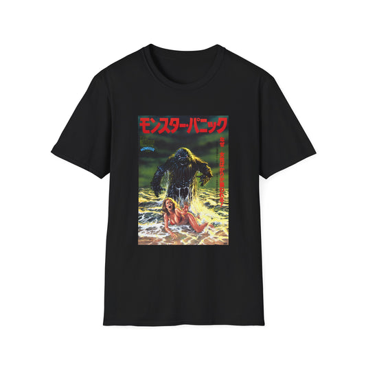1980 humanoids from the deep japanese movie poster tshirt
