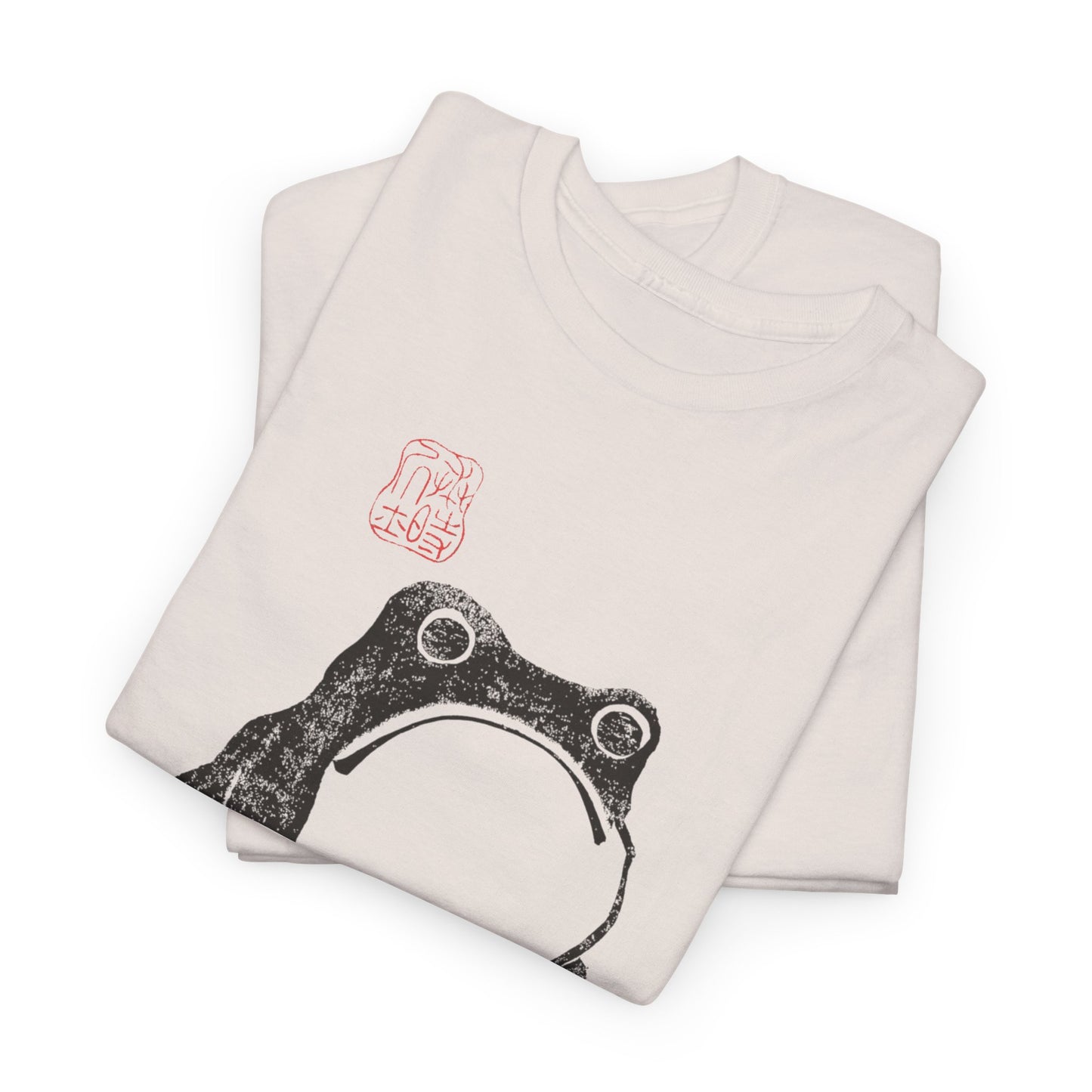 1814 woodblock frog by matsumoto hoji reproduction tshirt