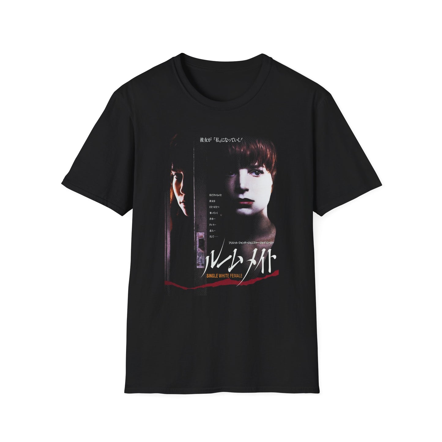 single white female 1992 japanese movie poster tshirt
