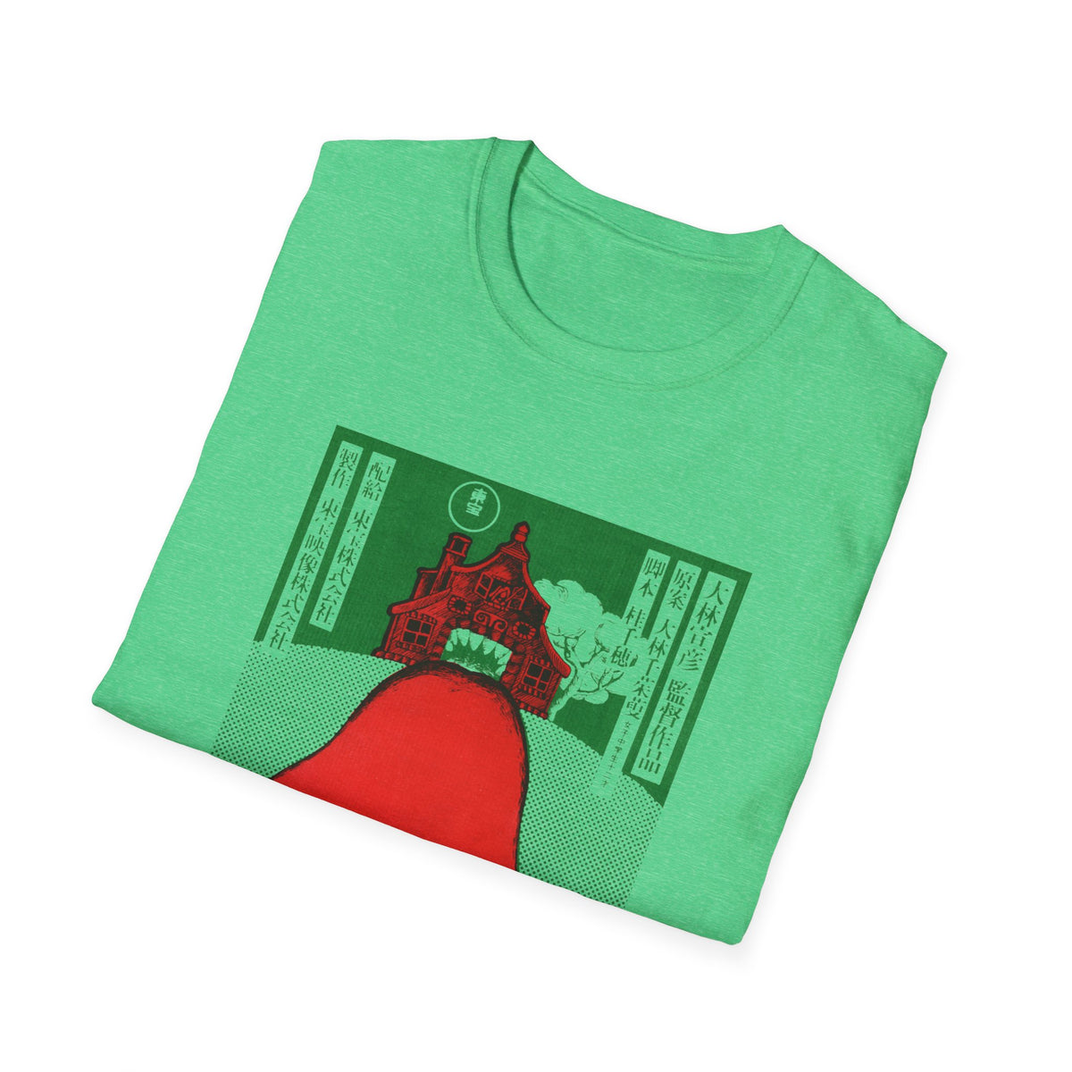 vintage style 1977 japanese movie poster tshirt for house hausu