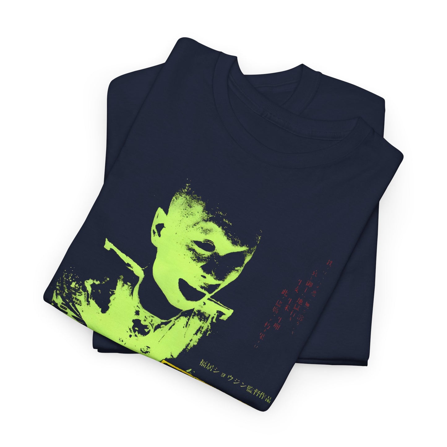 1991 japanese cyberpunk-horror film 964 pinocchio aka screams of blasphemy movie poster tshirt