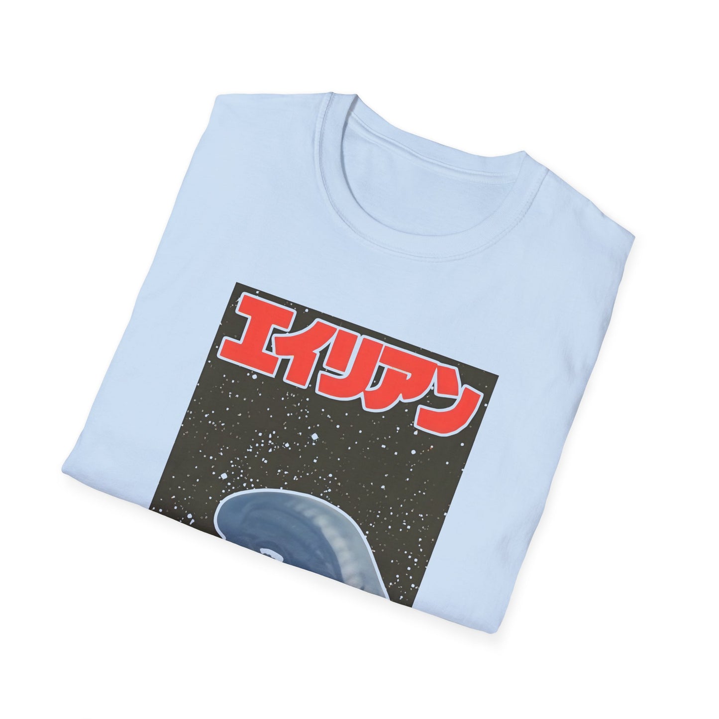 korean movie poster for alien tshirt