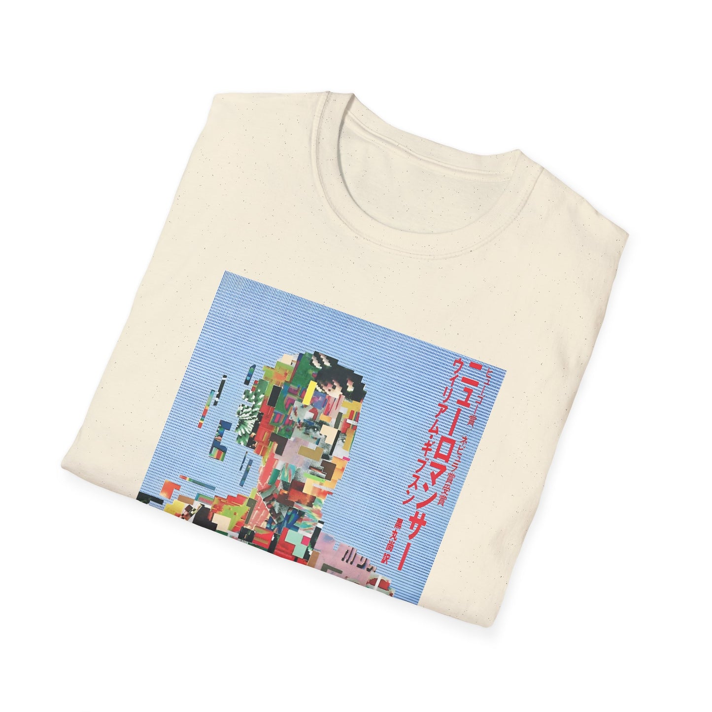 1984 book by william gibson neuromancer japanese book cover tshirt