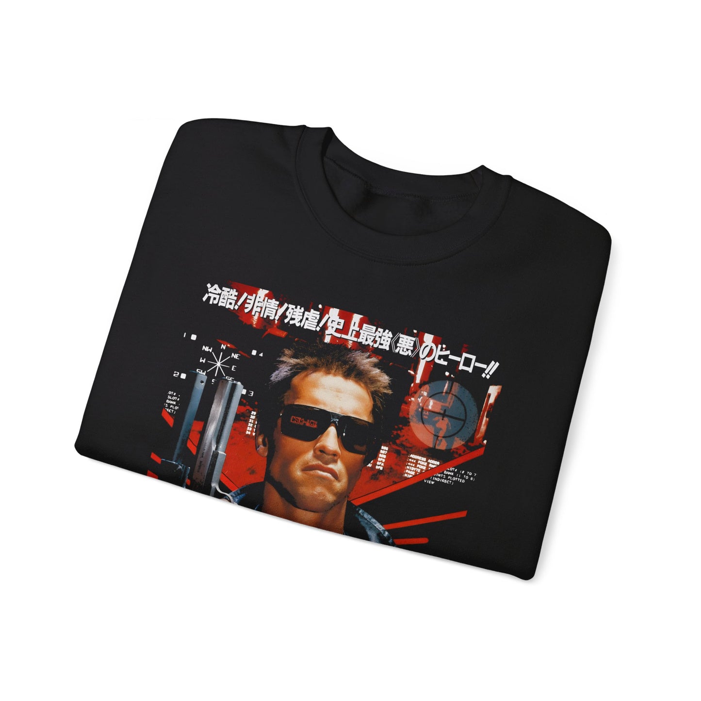 terminator 1984 japanese movie poster unisex heavy blend crewneck sweatshirt