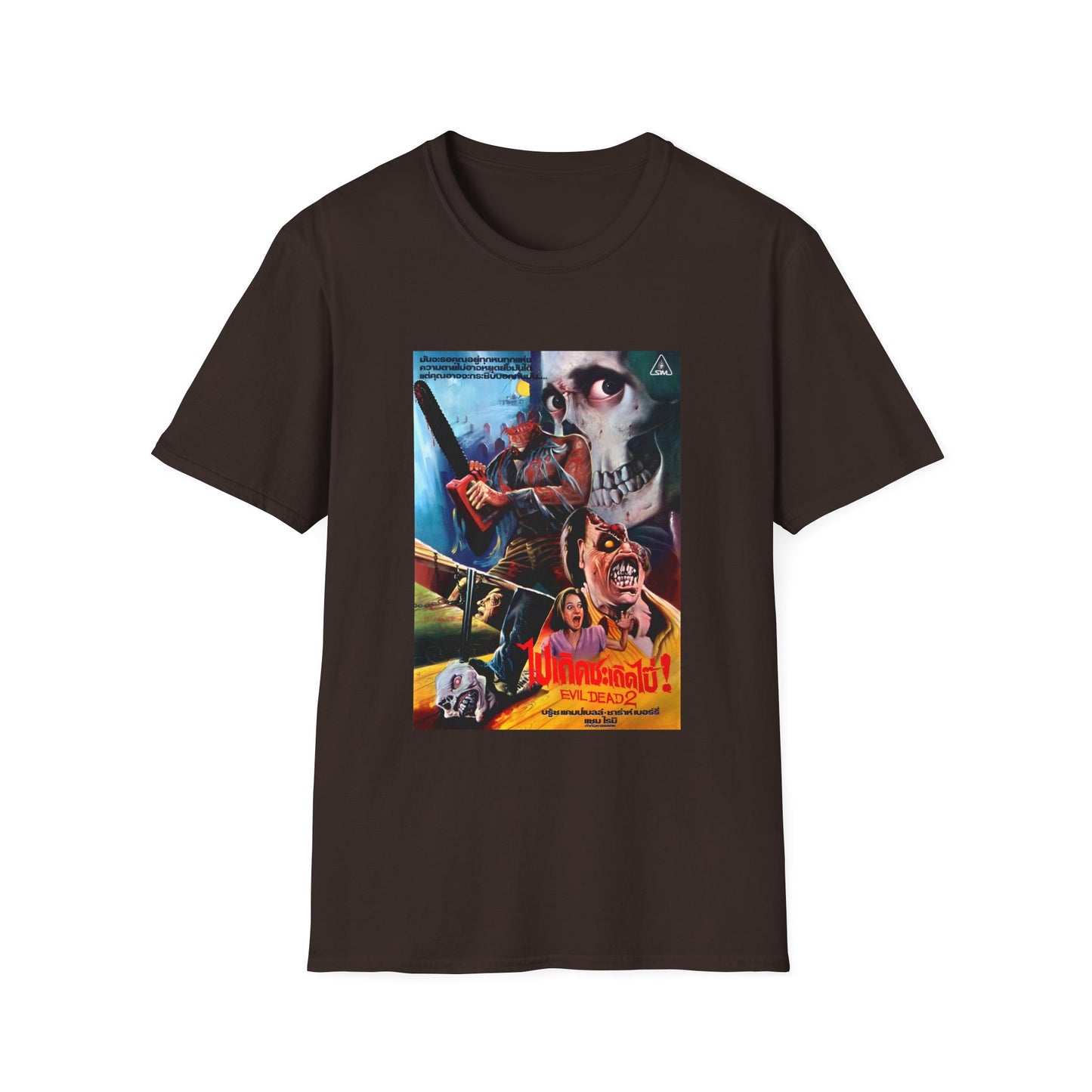 1987 thai movie poster for evil dead 2 tshirt