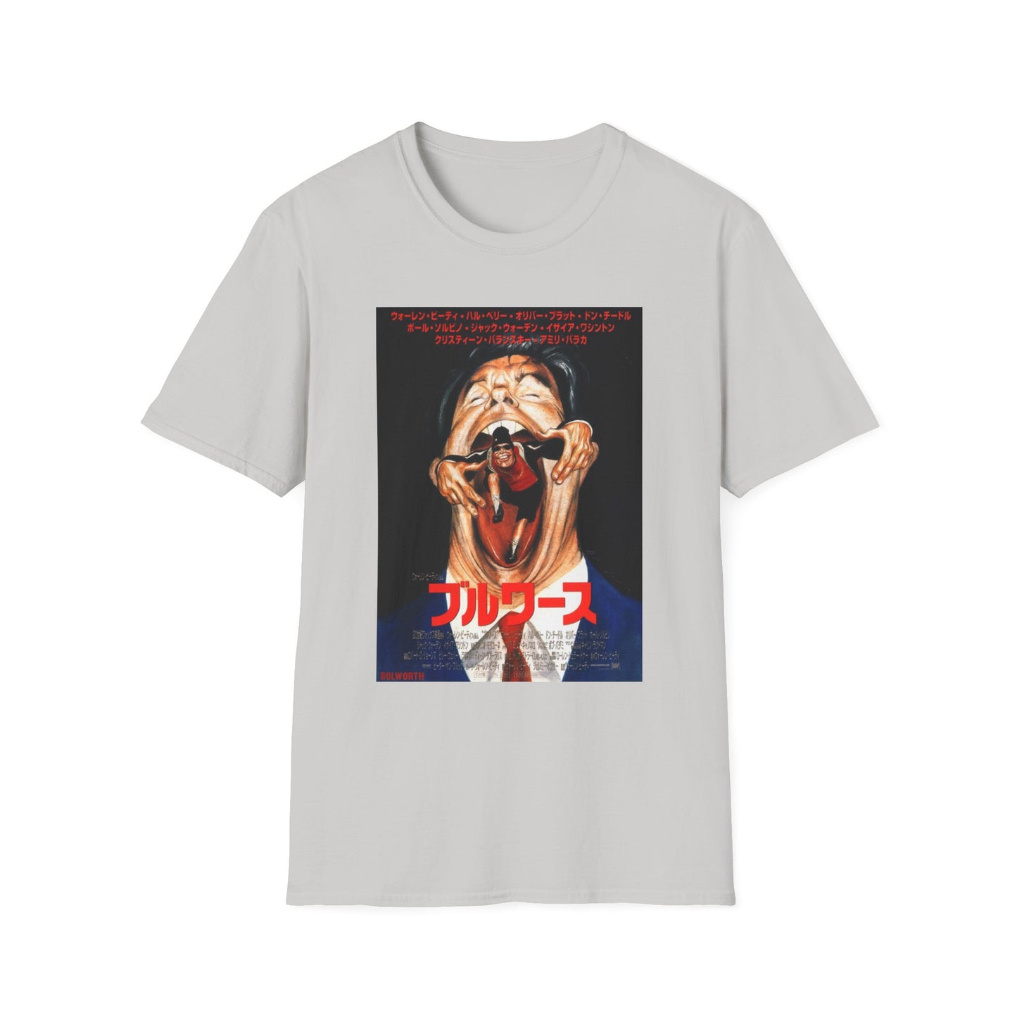 1998 japanese movie poster tshirt bullworth