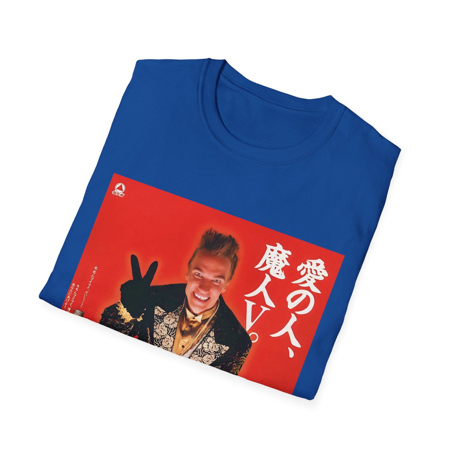 1989 arnold schwarzenegger in the takeda alinamin V energy drink advertisements on a tshirt