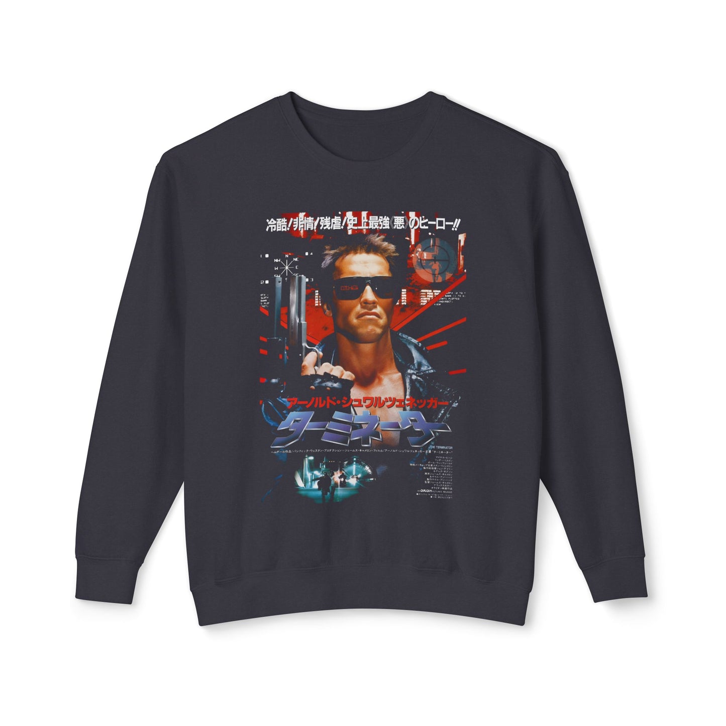 terminator 1984 japanese movie poster 100% cotton sweatshirt