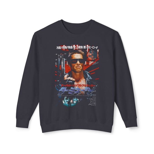 terminator 1984 japanese movie poster 100% cotton sweatshirt