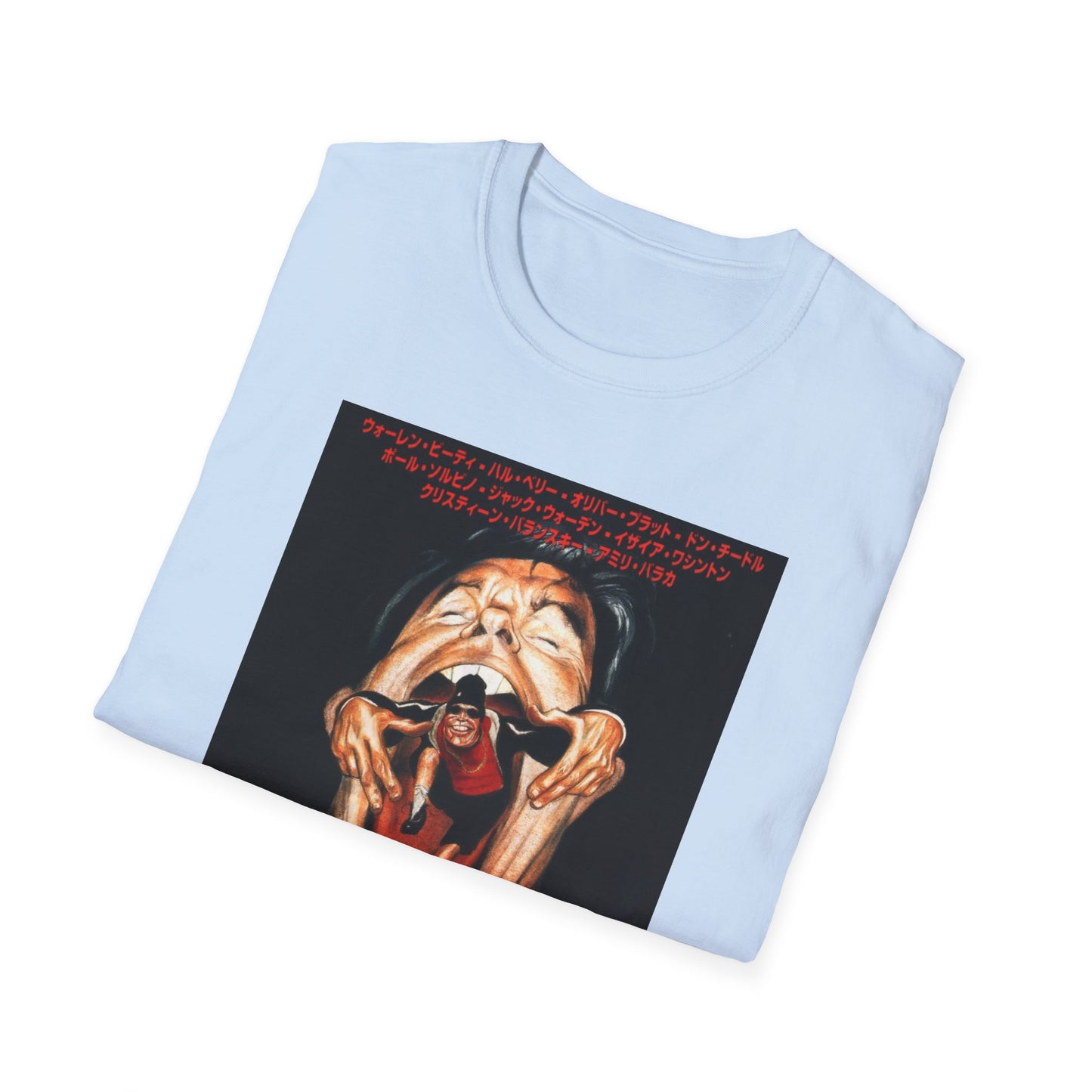 1998 japanese movie poster tshirt bullworth