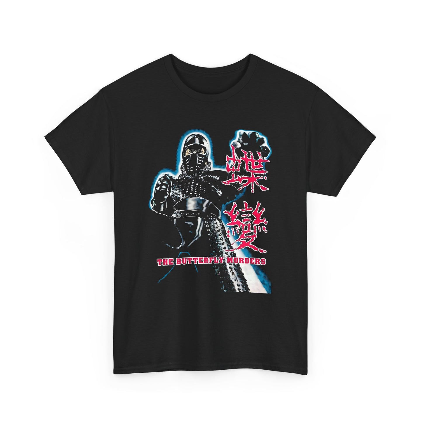 1979 the butterfly murders movie poster custom edit tshirt