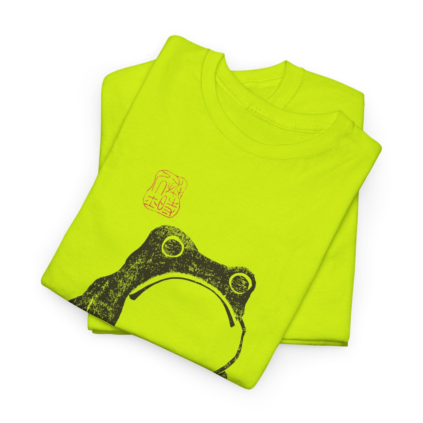 1814 woodblock frog by matsumoto hoji reproduction tshirt