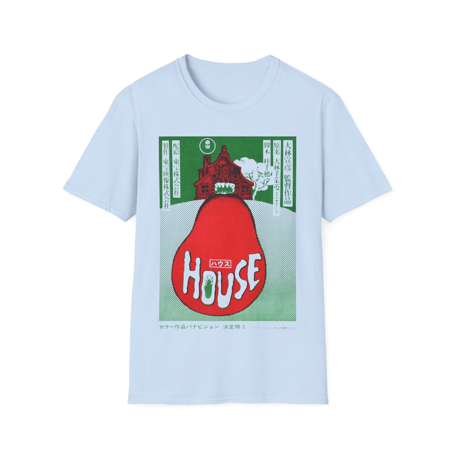 vintage style 1977 japanese movie poster tshirt for house hausu