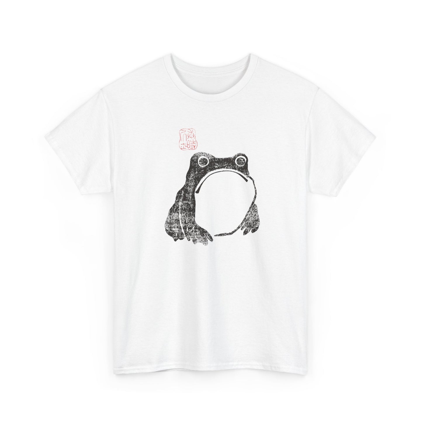1814 woodblock frog by matsumoto hoji reproduction tshirt