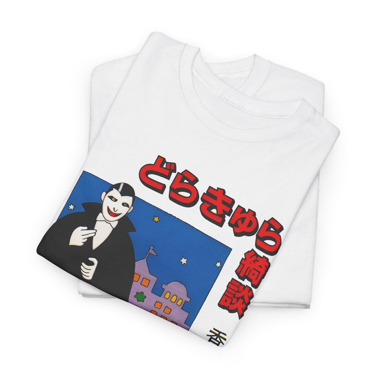 vintage m. sasaki japanese vampire illustration reproduction tshirt