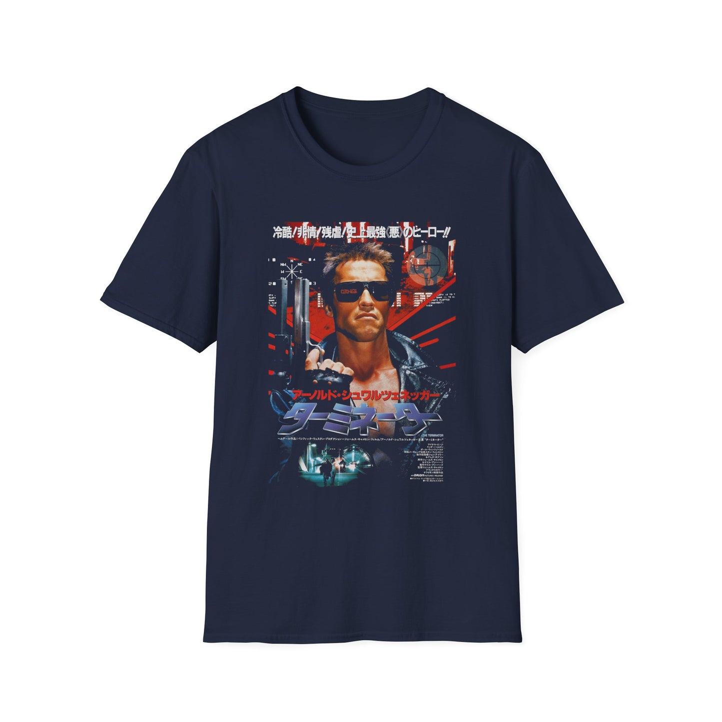 the terminator 1984 japanese chirashi movie poster tshirt