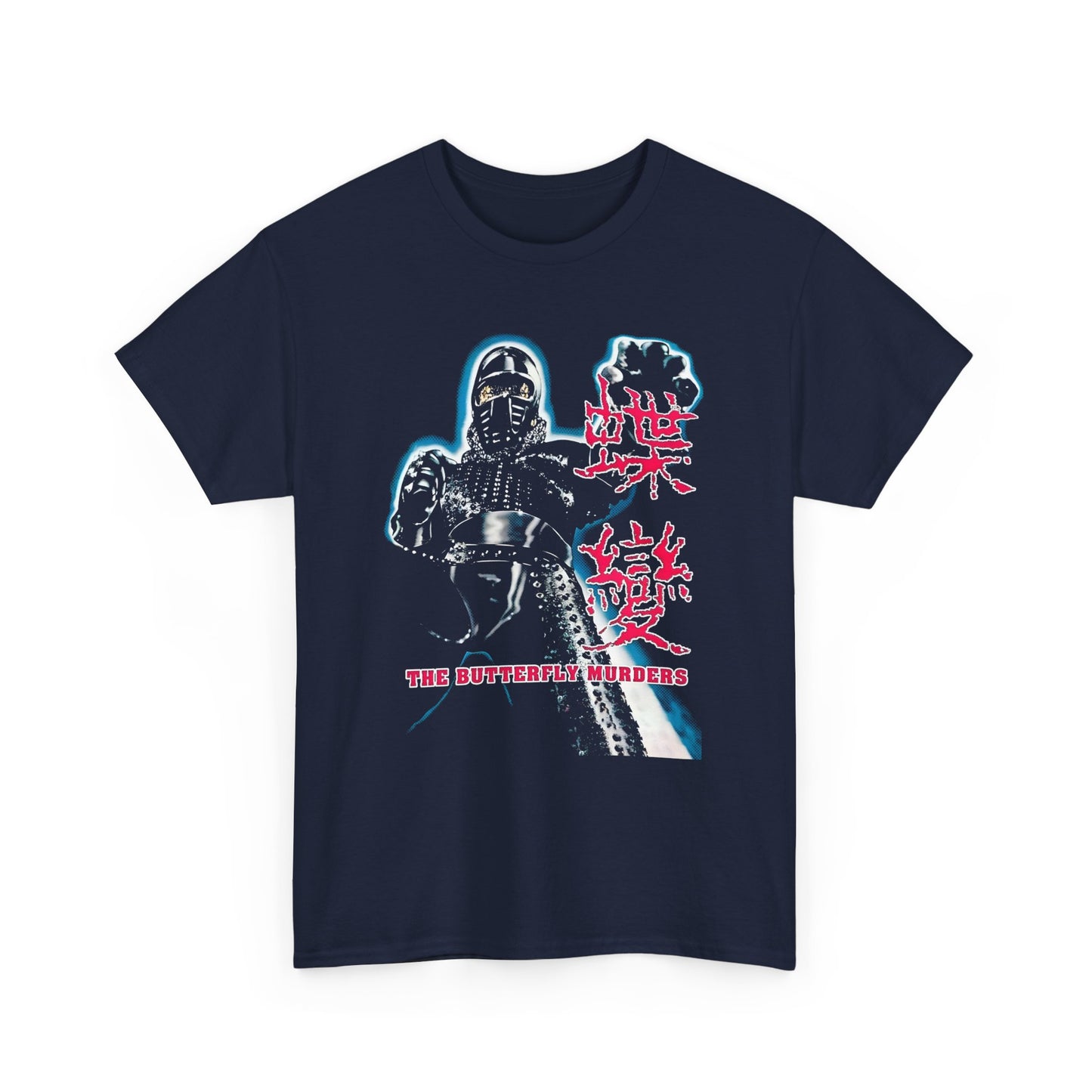 1979 the butterfly murders movie poster custom edit tshirt
