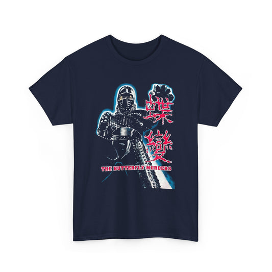1979 the butterfly murders movie poster custom edit tshirt