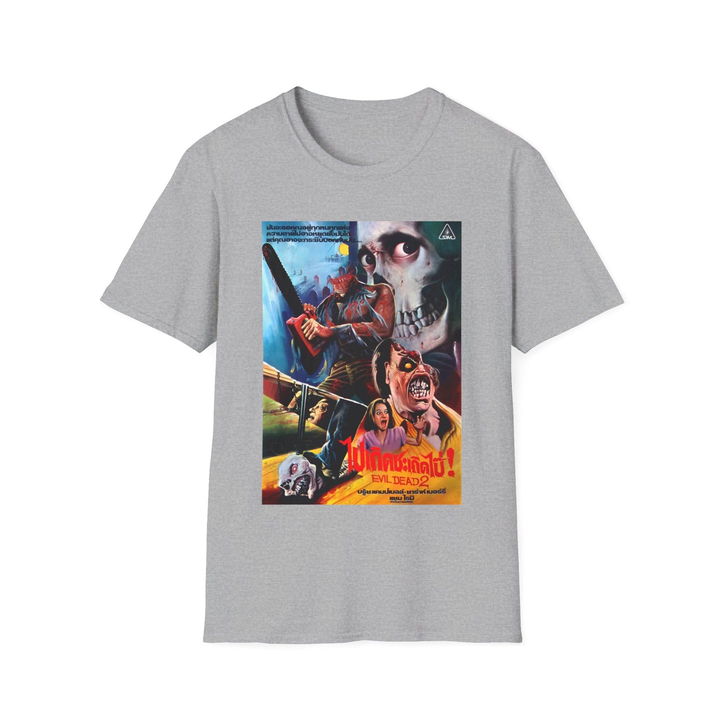 1987 thai movie poster for evil dead 2 tshirt