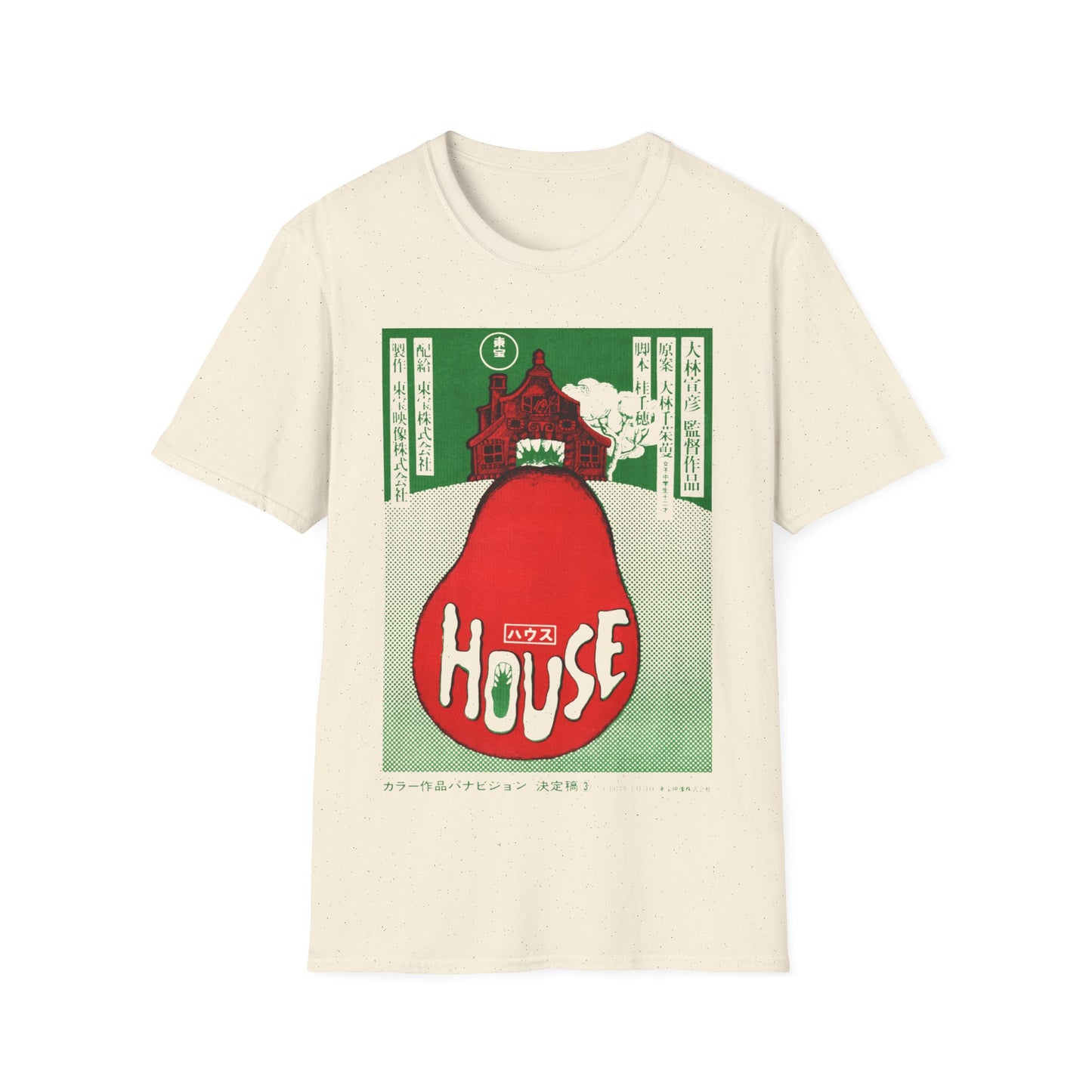 vintage style 1977 japanese movie poster tshirt for house hausu