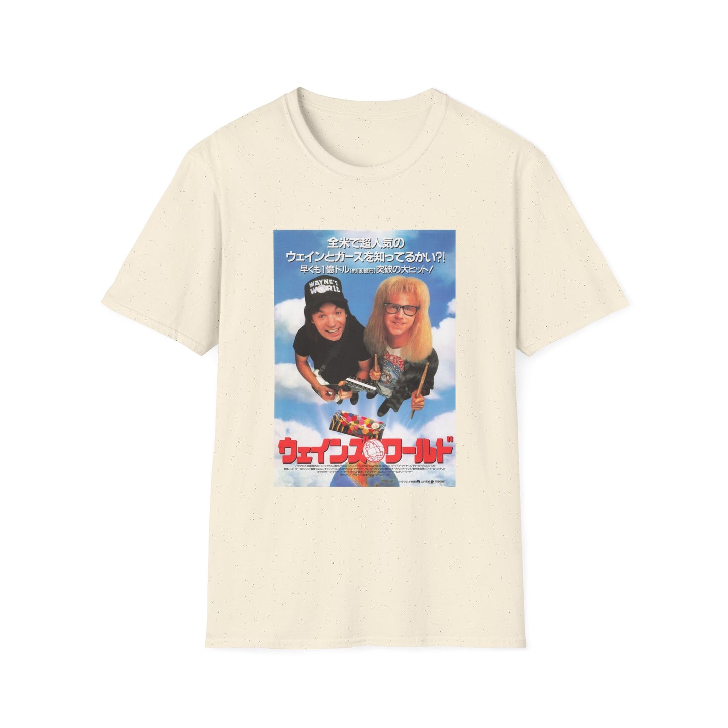 wayne's world japanese movie poster tshirt