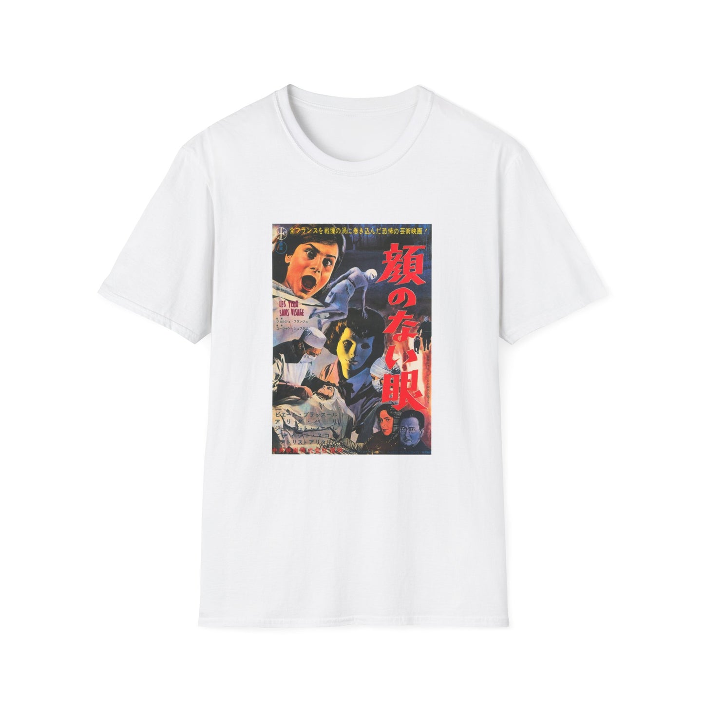 1960 eyes without a face japanese movie poster tshirt