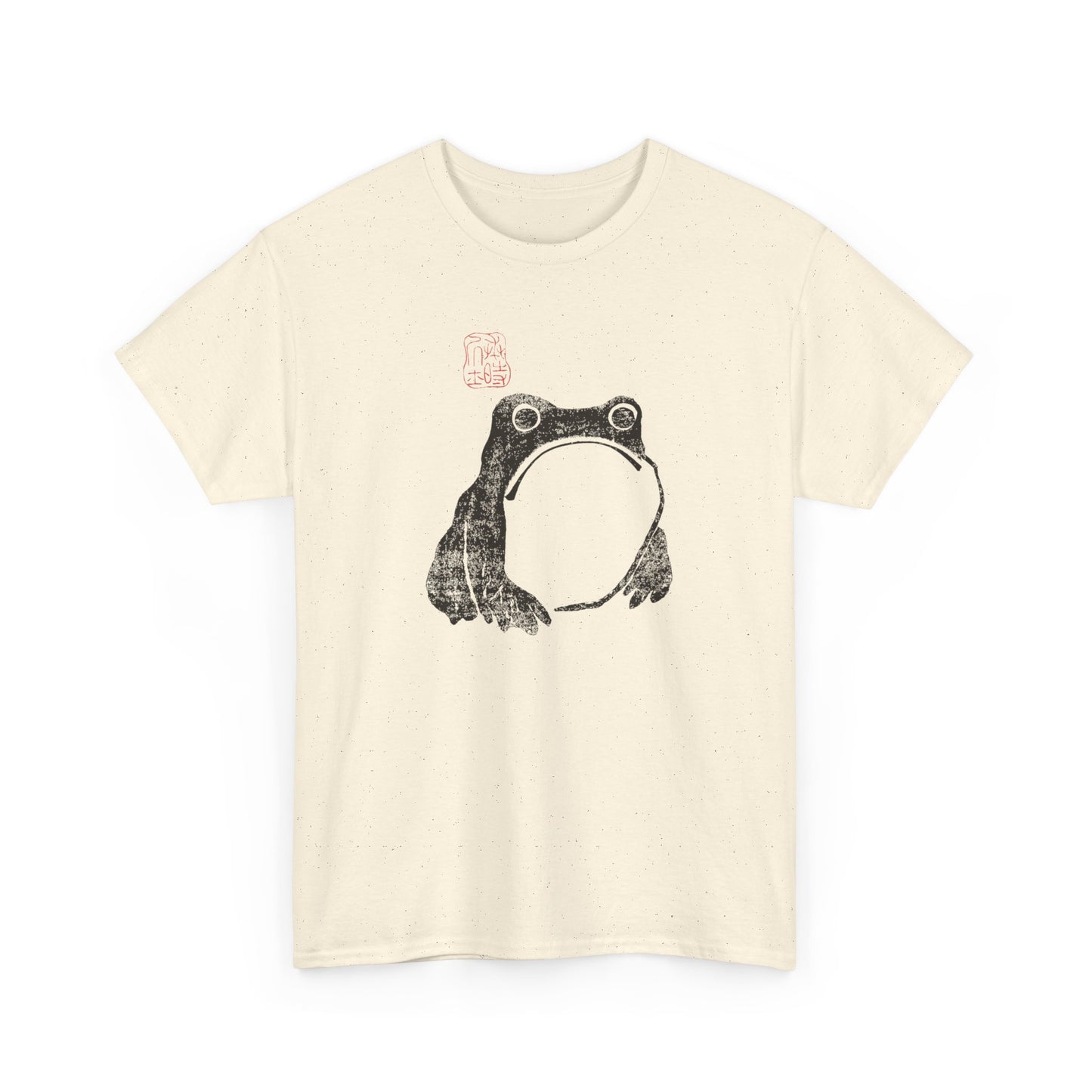 1814 woodblock frog by matsumoto hoji reproduction tshirt