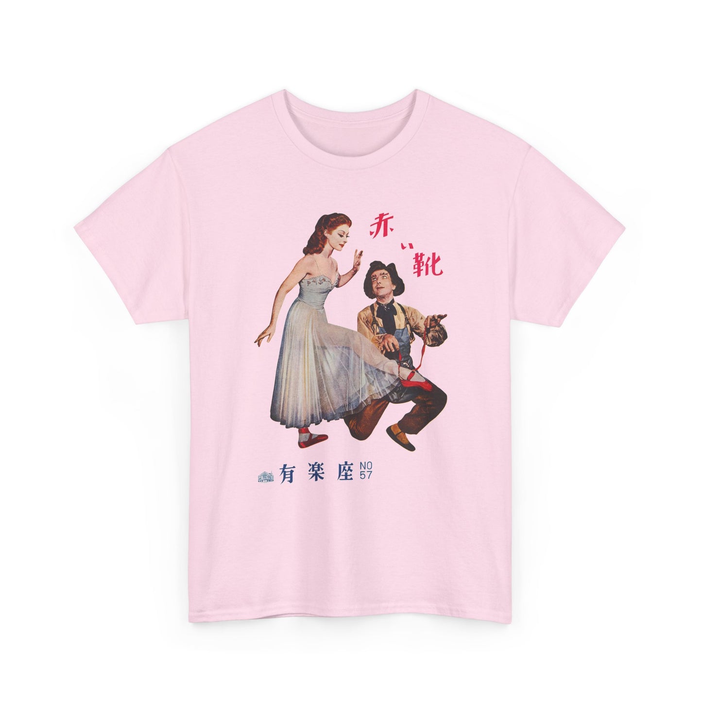 1948 the red shoes movie poster tshirt