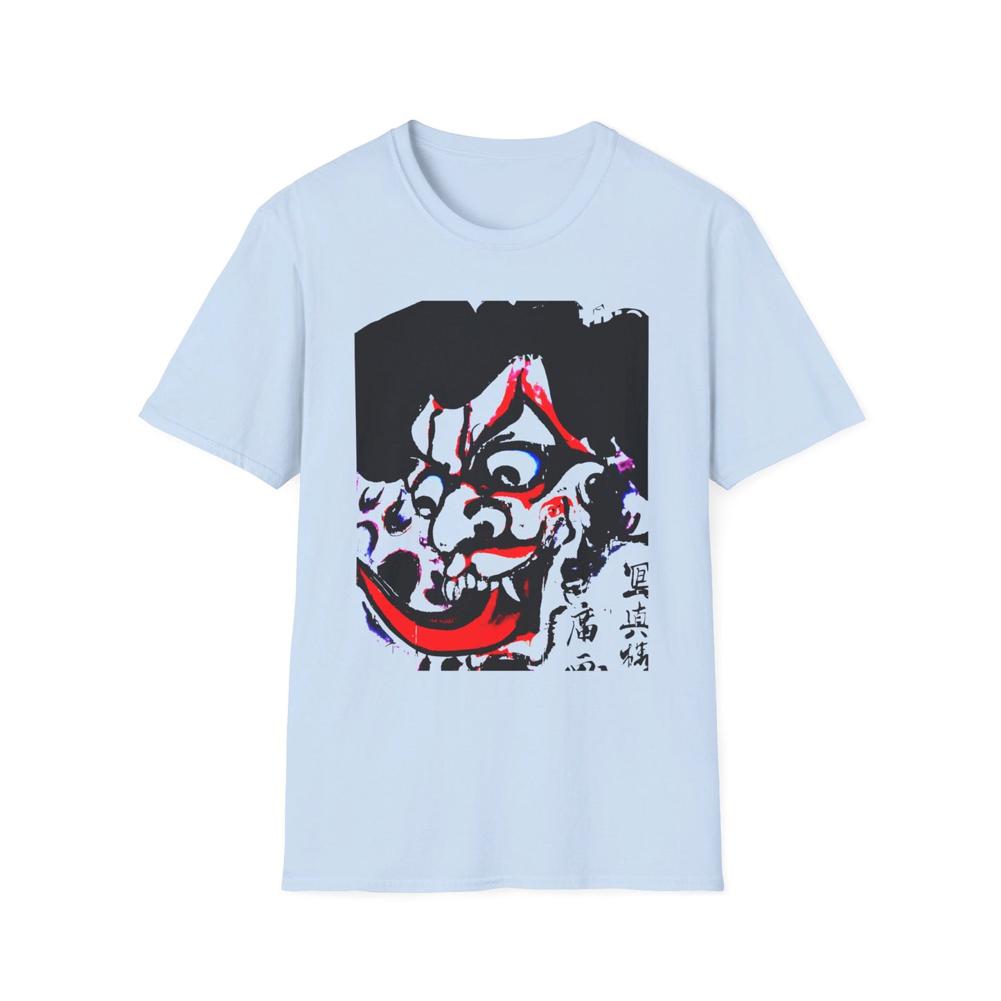 kawanabe kyosai (1831 - 1889) demon face modern edit reproduction tshirt