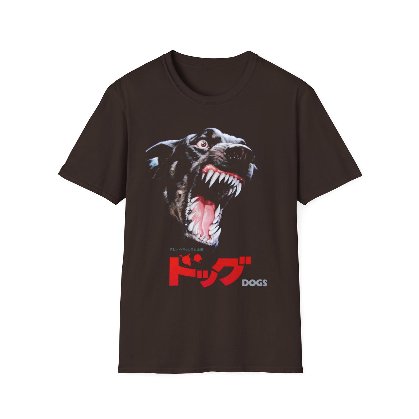 1977 movie "dogs" japanese movie poster tshirt