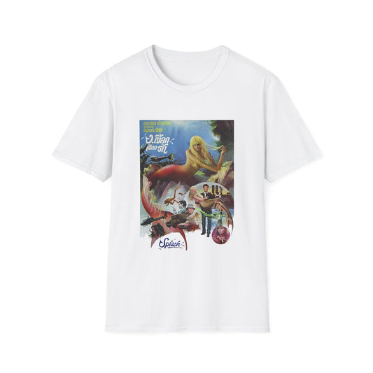 1984 thai splash movie poster tshirt