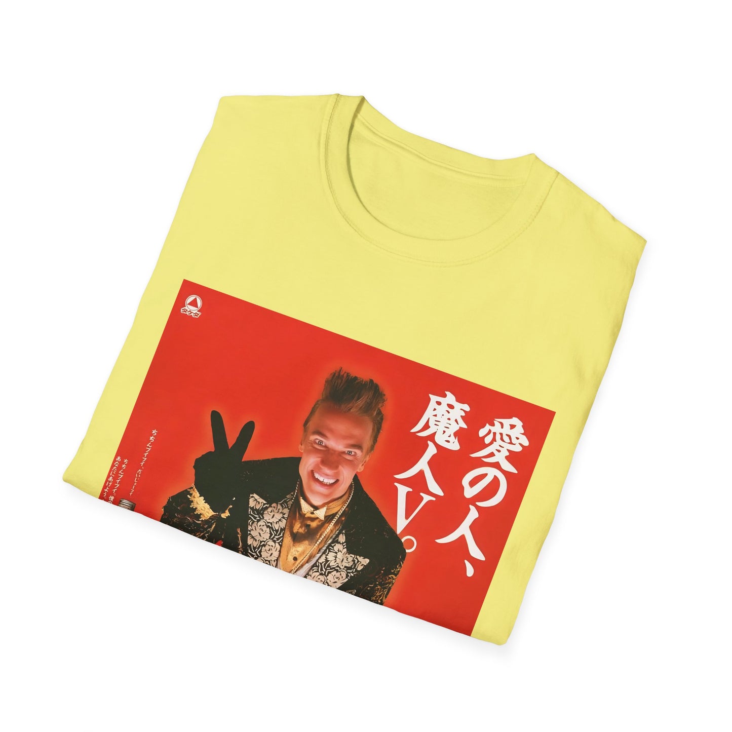 1989 arnold schwarzenegger in the takeda alinamin V energy drink advertisements on a tshirt