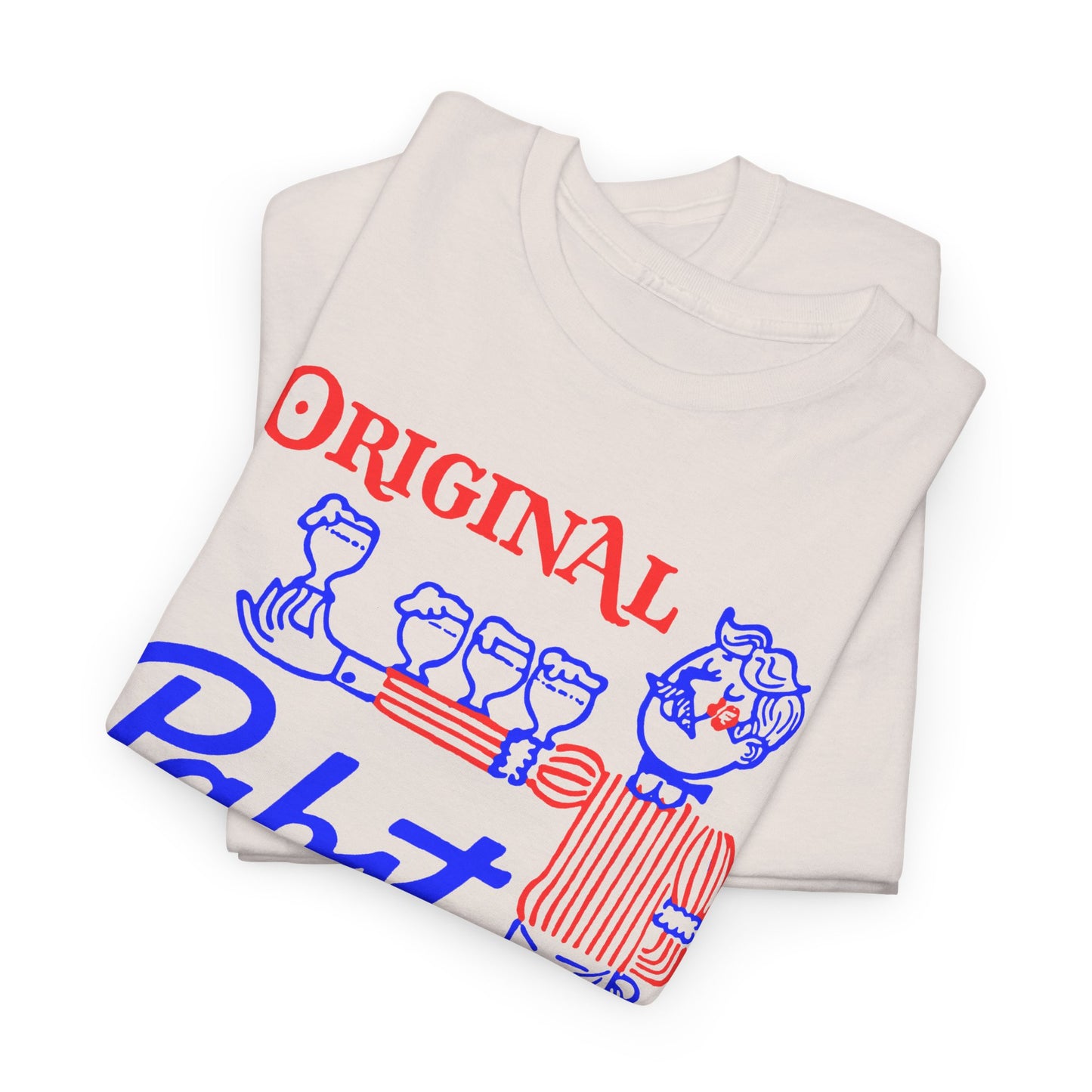 1960s original pabst blue ribbon beer graphic custom edit tshirt
