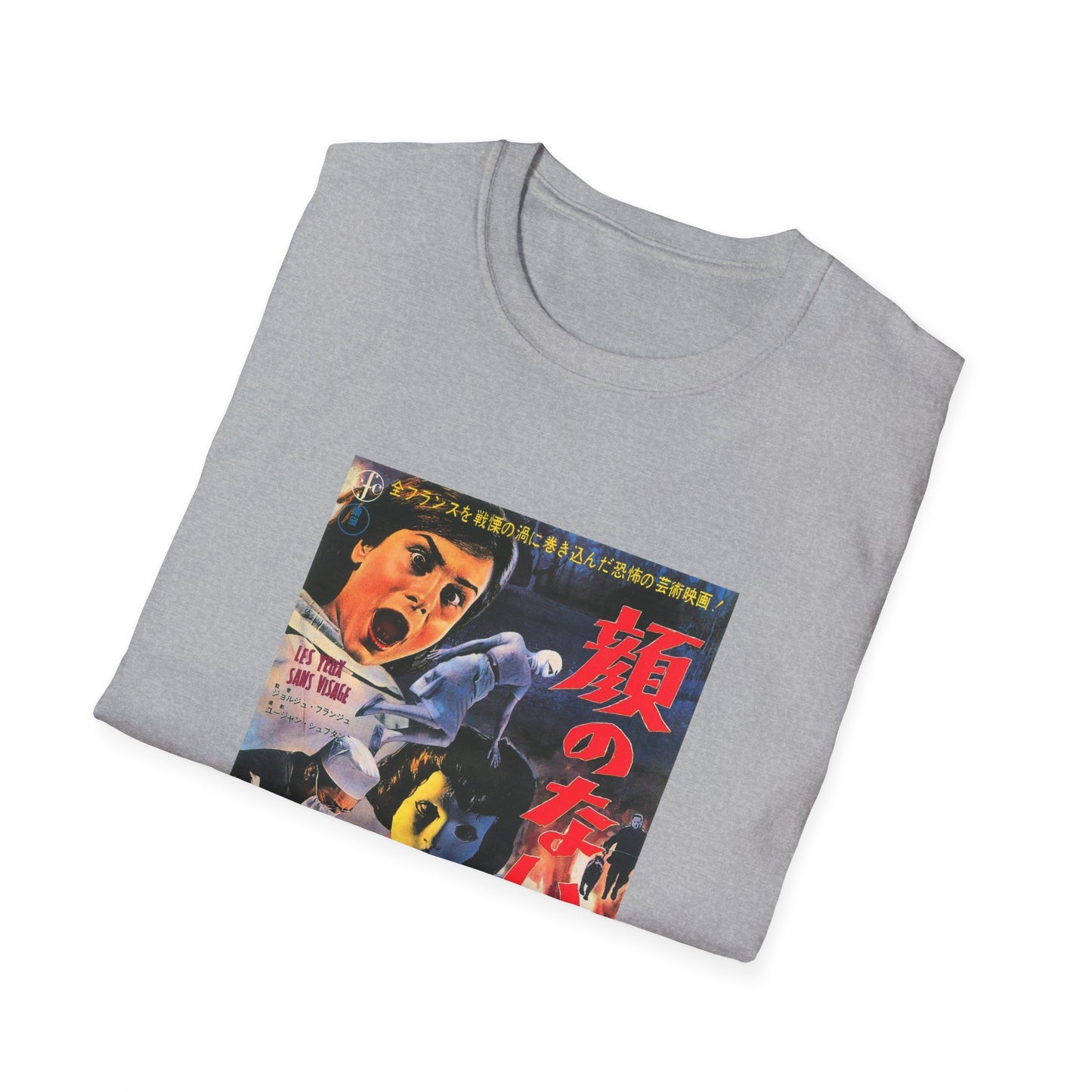 1960 eyes without a face japanese movie poster tshirt