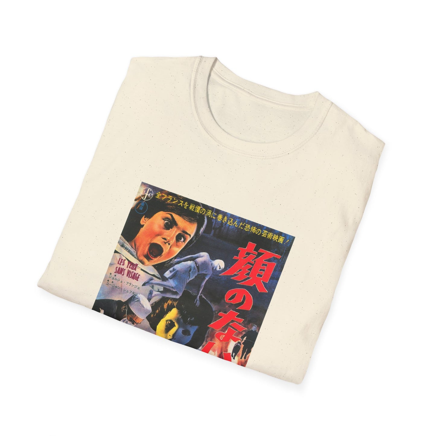 1960 eyes without a face japanese movie poster tshirt