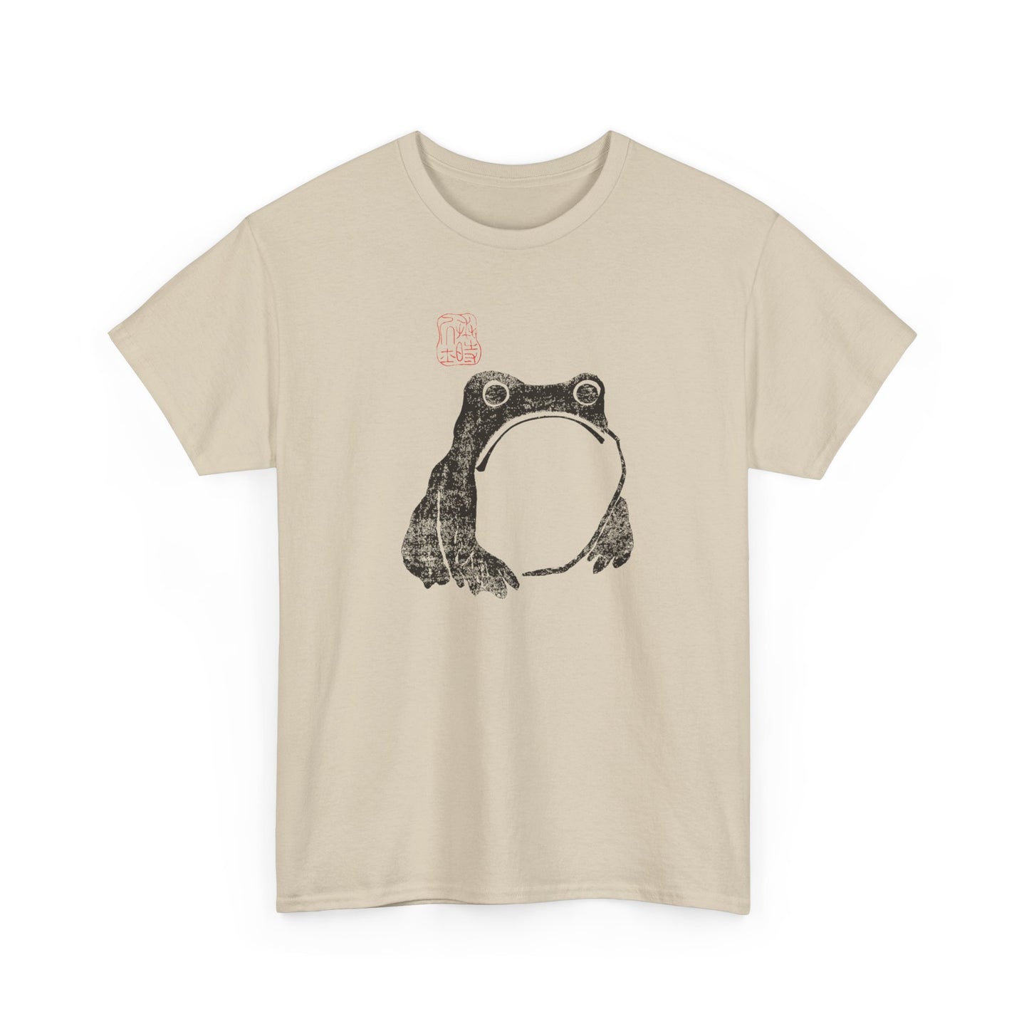 1814 woodblock frog by matsumoto hoji reproduction tshirt