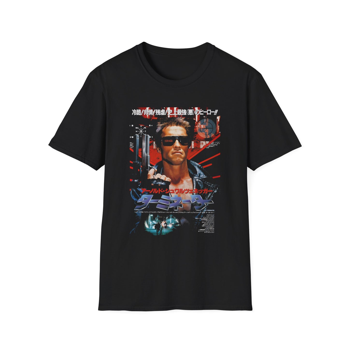 the terminator 1984 japanese chirashi movie poster tshirt