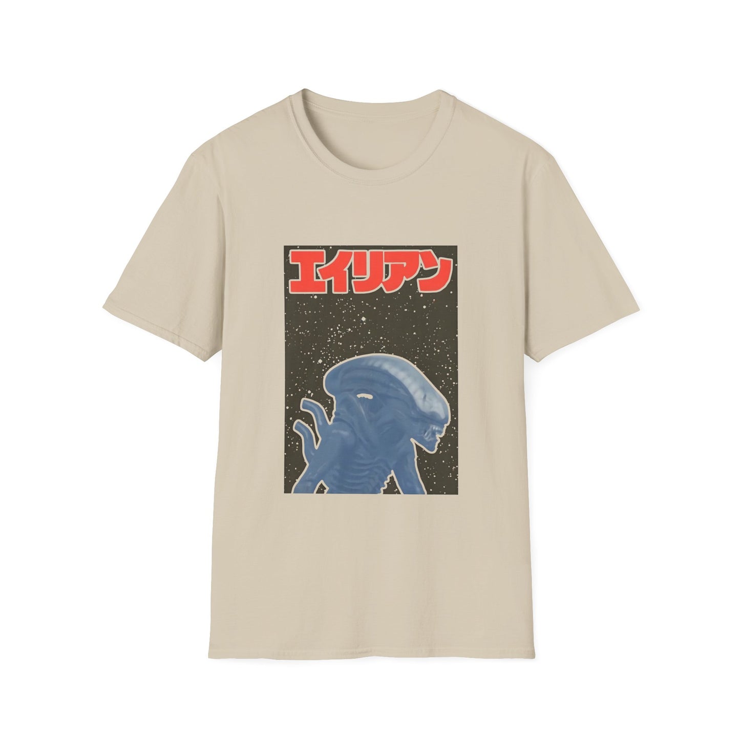 korean movie poster for alien tshirt