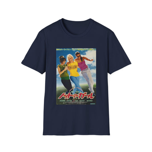2002 japanese movie poster tshirt britney spears crossroads