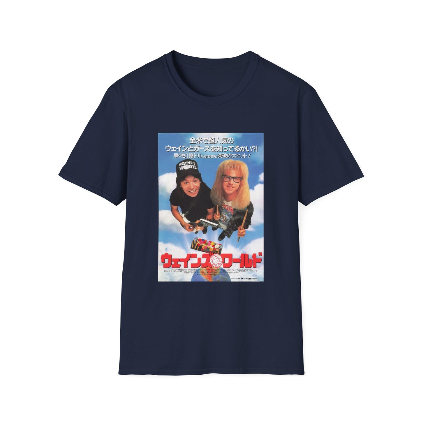 wayne's world japanese movie poster tshirt